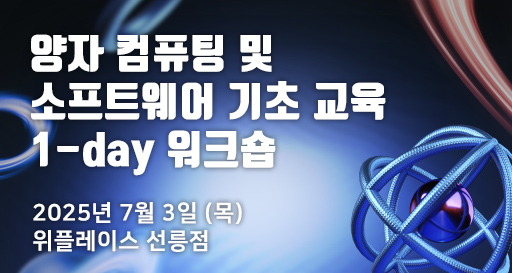 주요행사 이미지